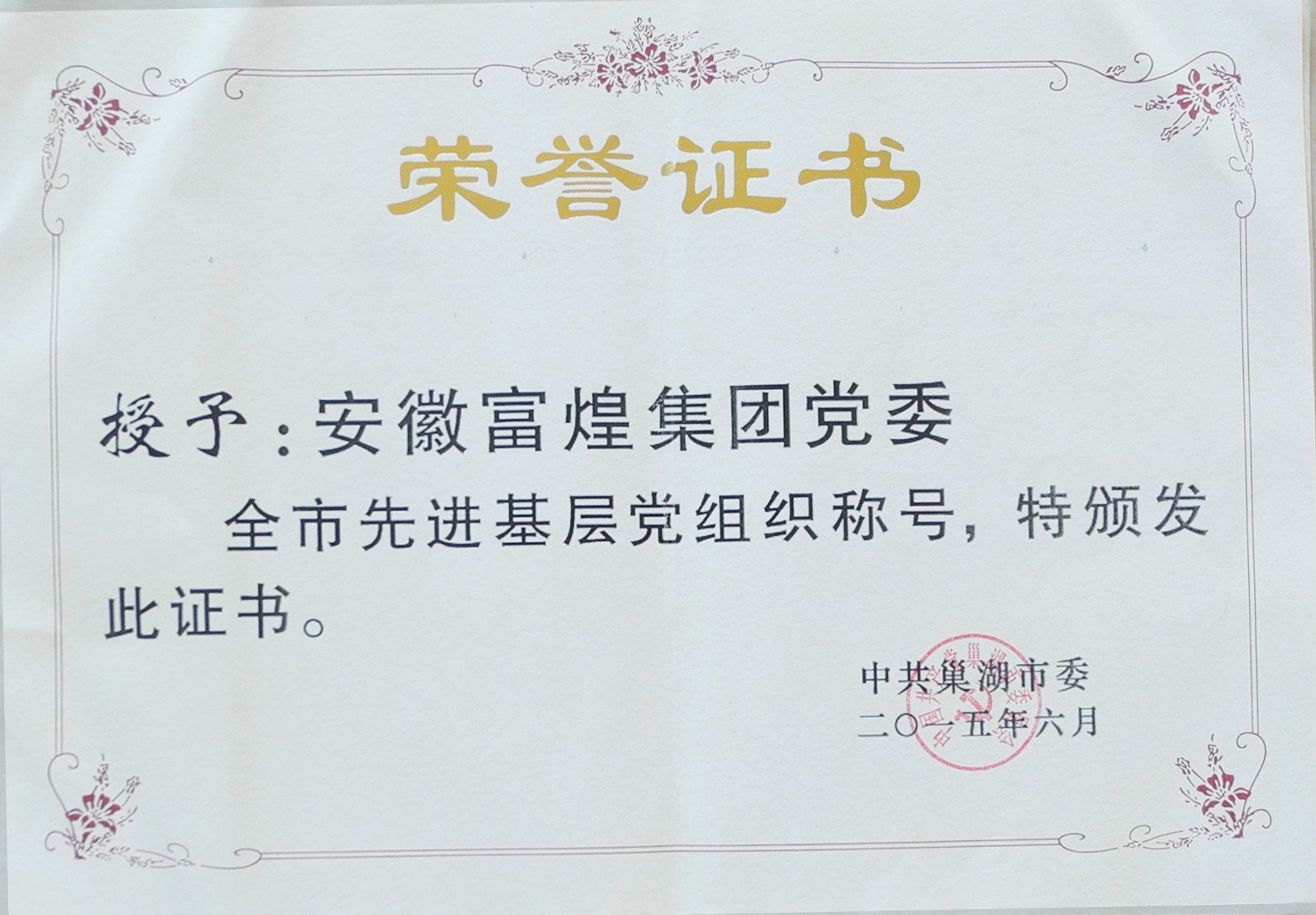 ����ϣ����williamhill(�й�)���Ĺ���