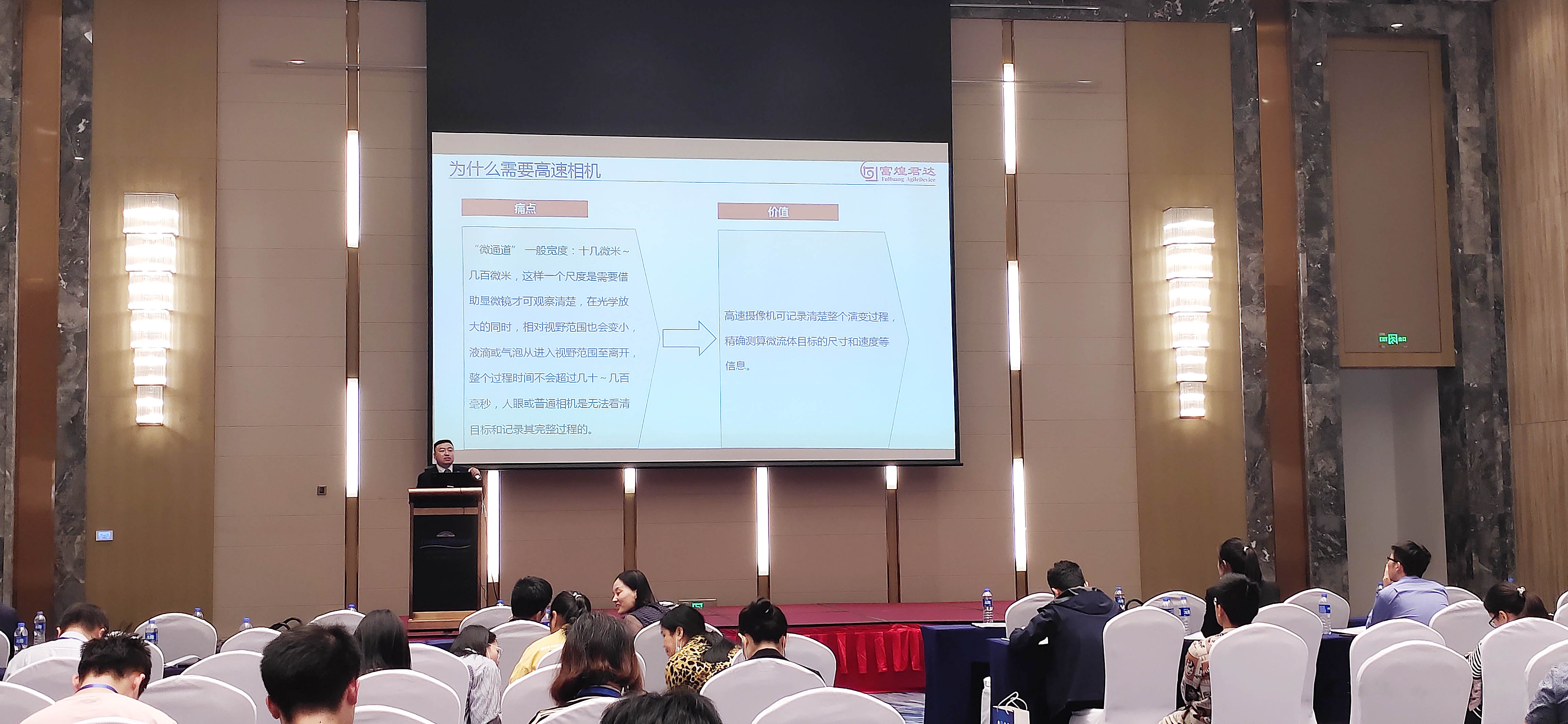 ����ϣ����williamhill(�й�)���Ĺ���