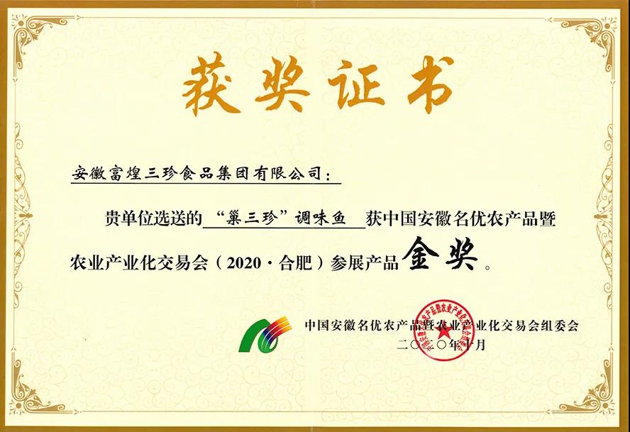 ����ϣ����williamhill(�й�)���Ĺ���