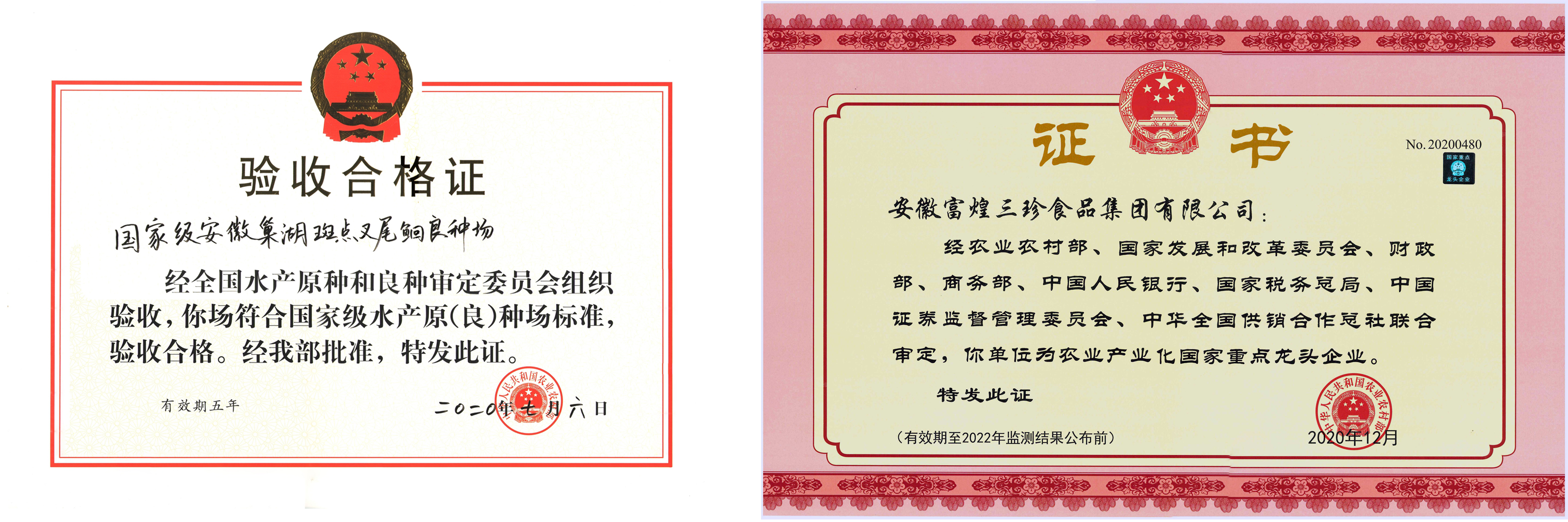 ����ϣ����williamhill(�й�)���Ĺ���