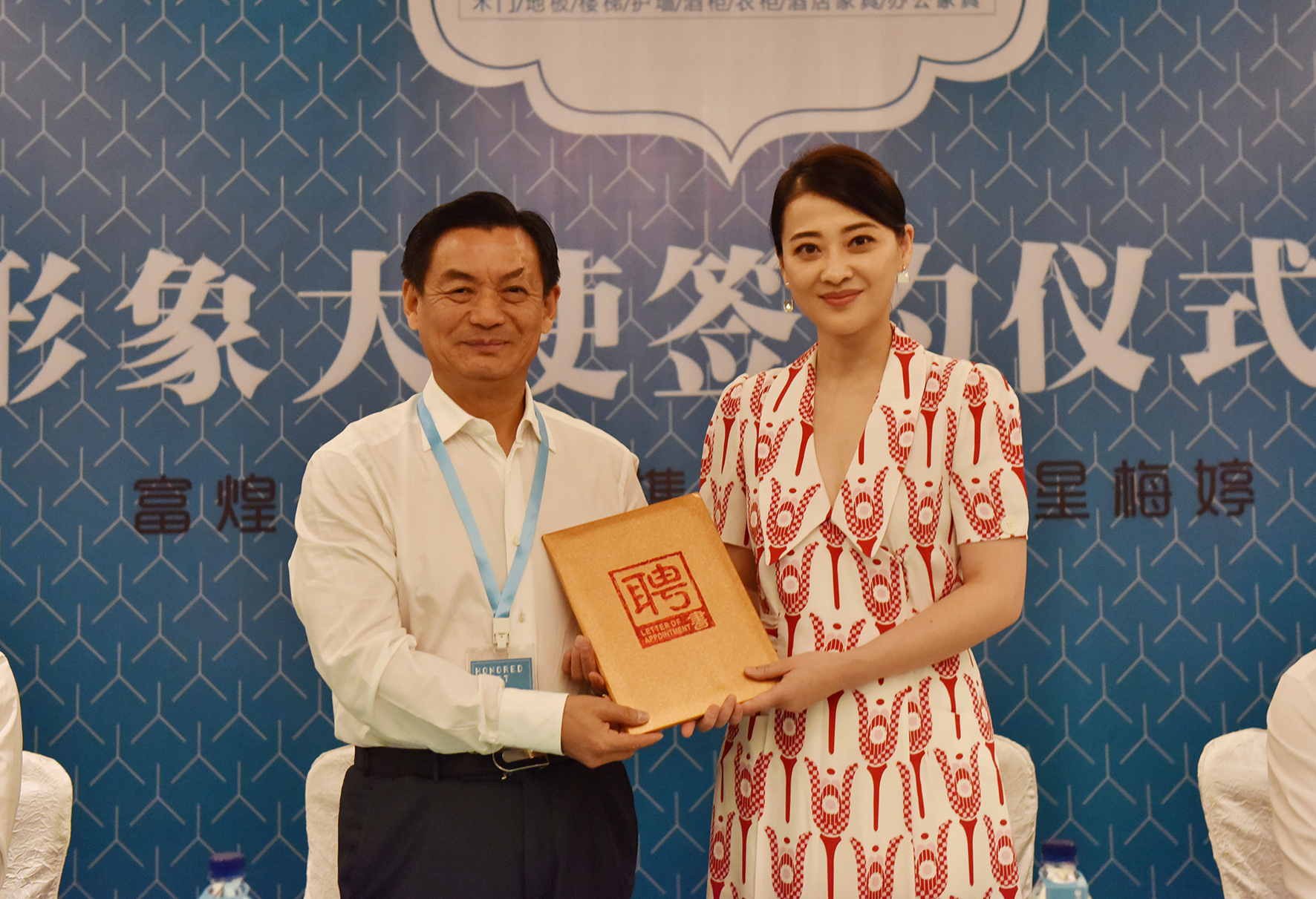 ����ϣ����williamhill(�й�)���Ĺ���