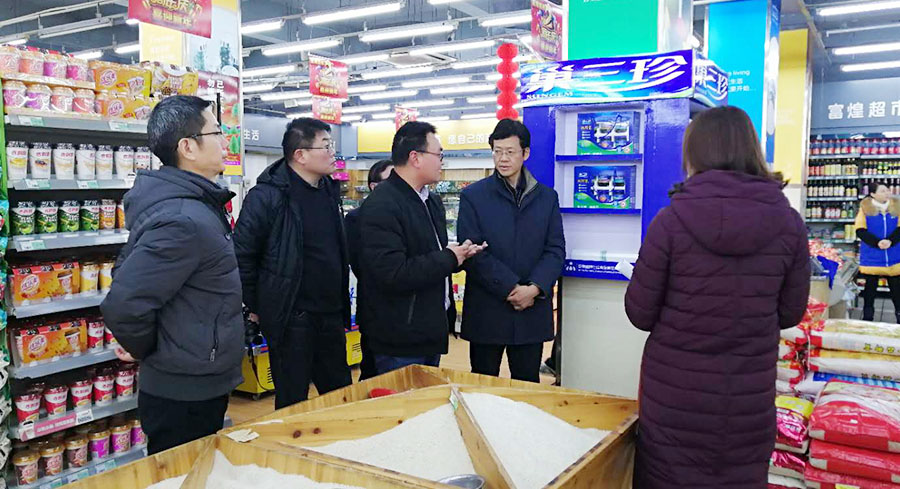 ����ϣ����williamhill(�й�)���Ĺ���