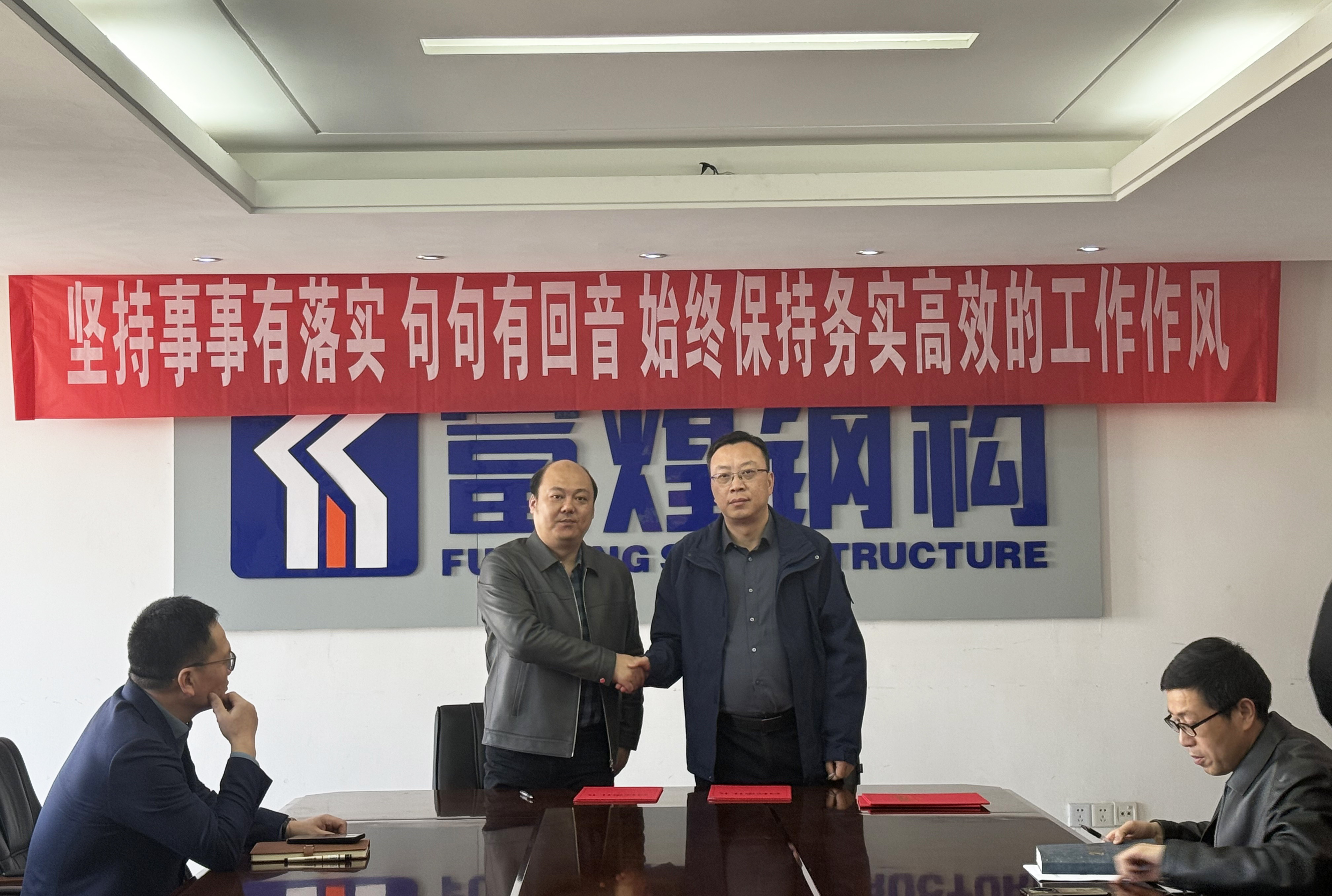 ����ϣ����williamhill(�й�)���Ĺ���