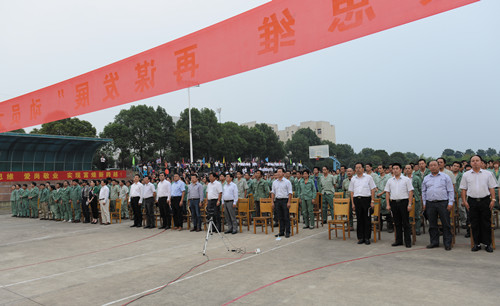 ����ϣ����williamhill(�й�)���Ĺ���