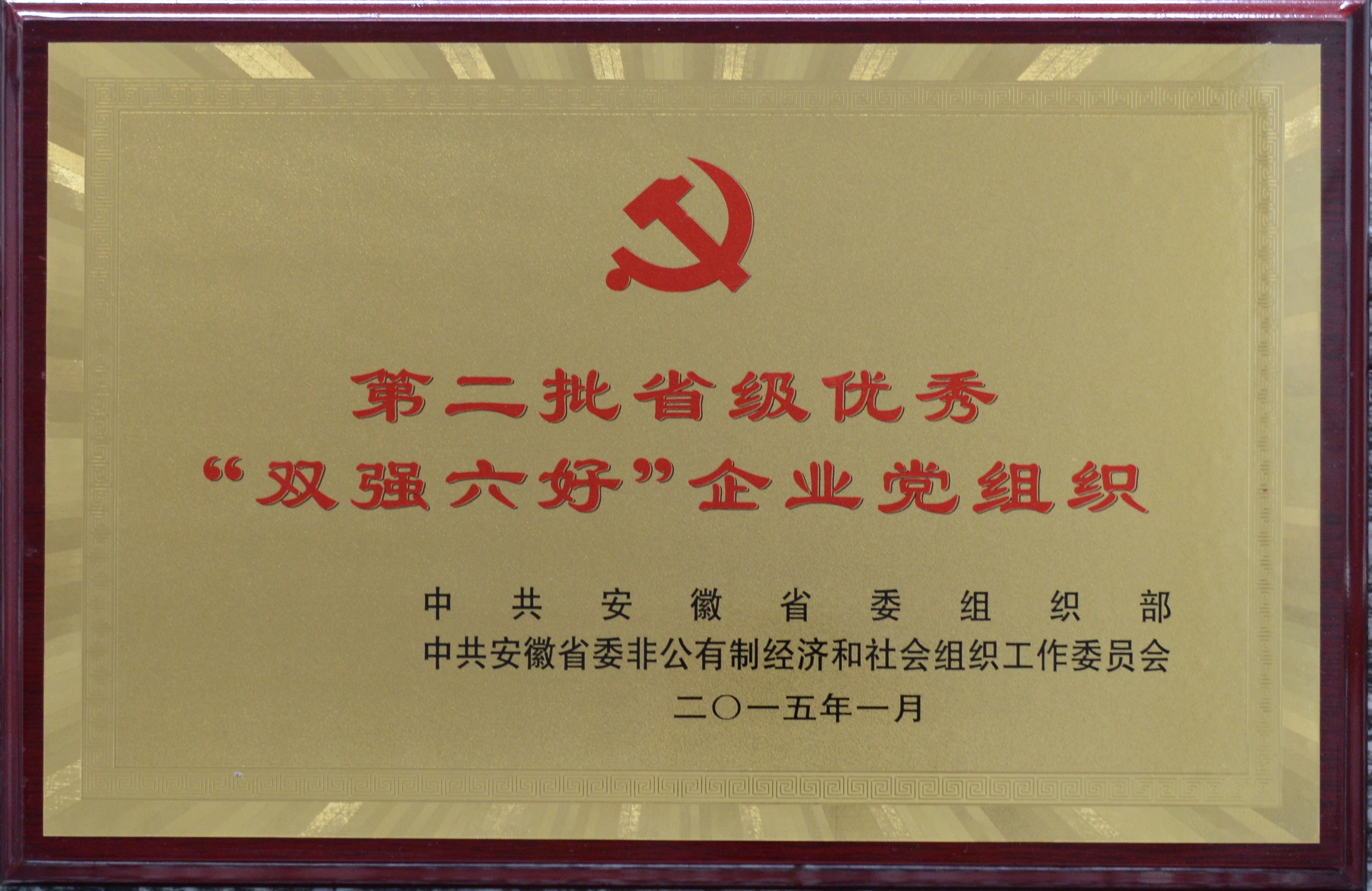 ����ϣ����williamhill(�й�)���Ĺ���