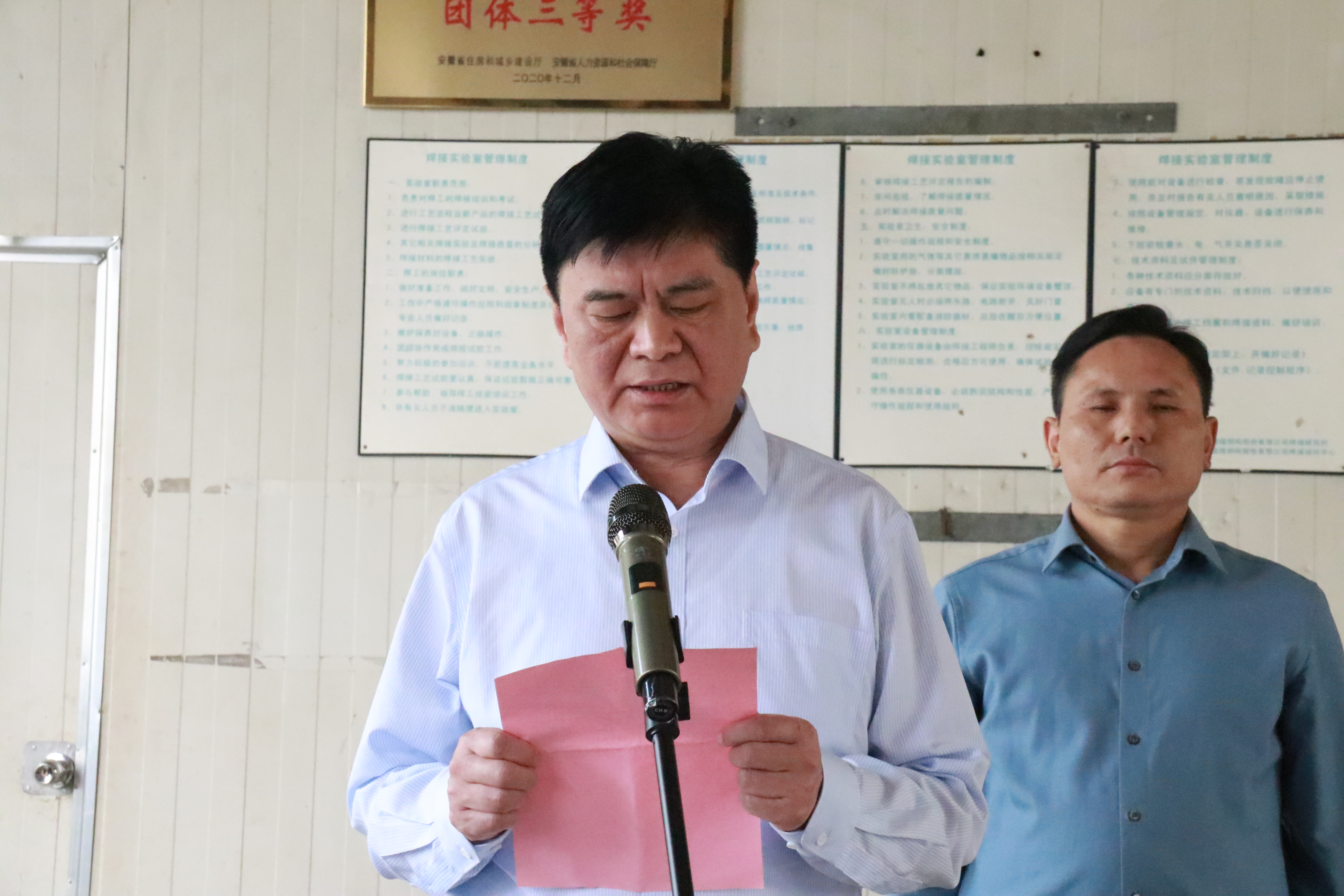 ����ϣ����williamhill(�й�)���Ĺ���