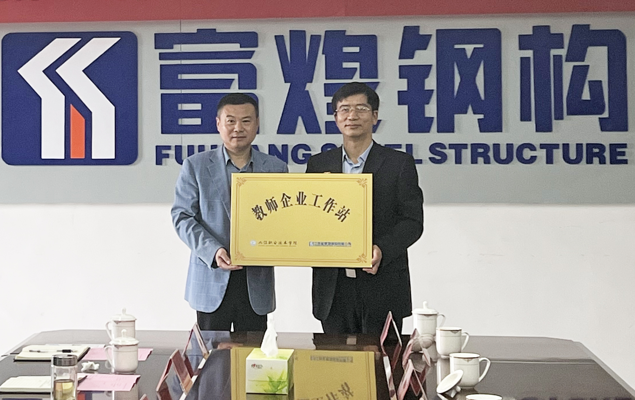 ����ϣ����williamhill(�й�)���Ĺ���