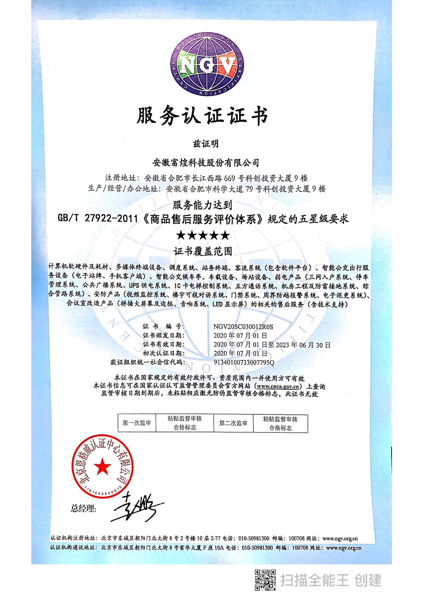 ����ϣ����williamhill(�й�)���Ĺ���