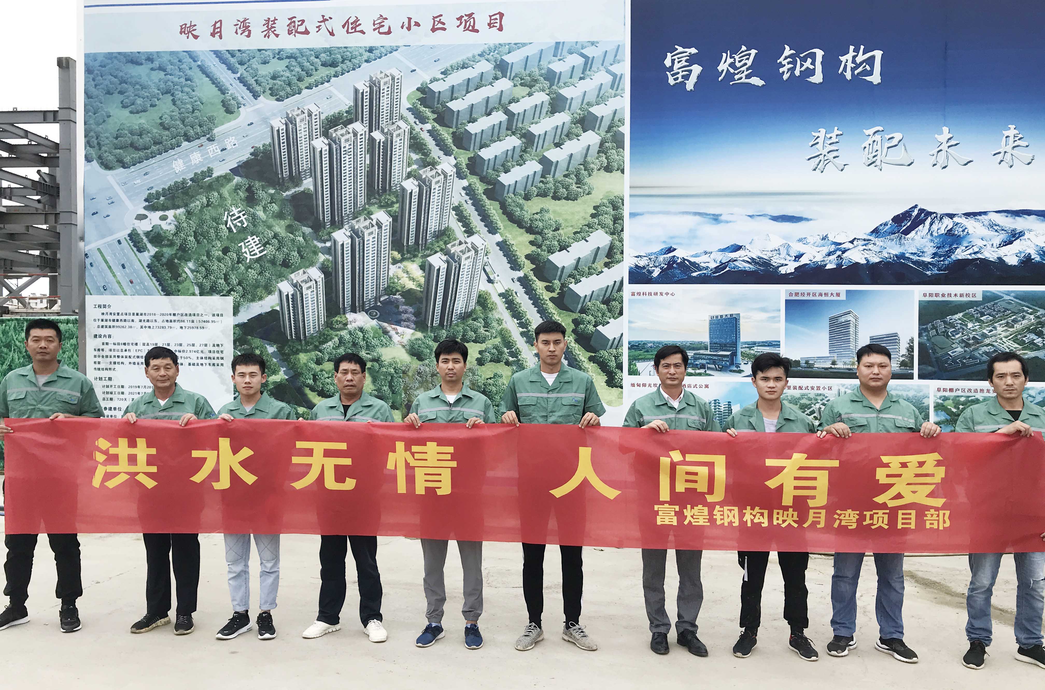 ����ϣ����williamhill(�й�)���Ĺ���