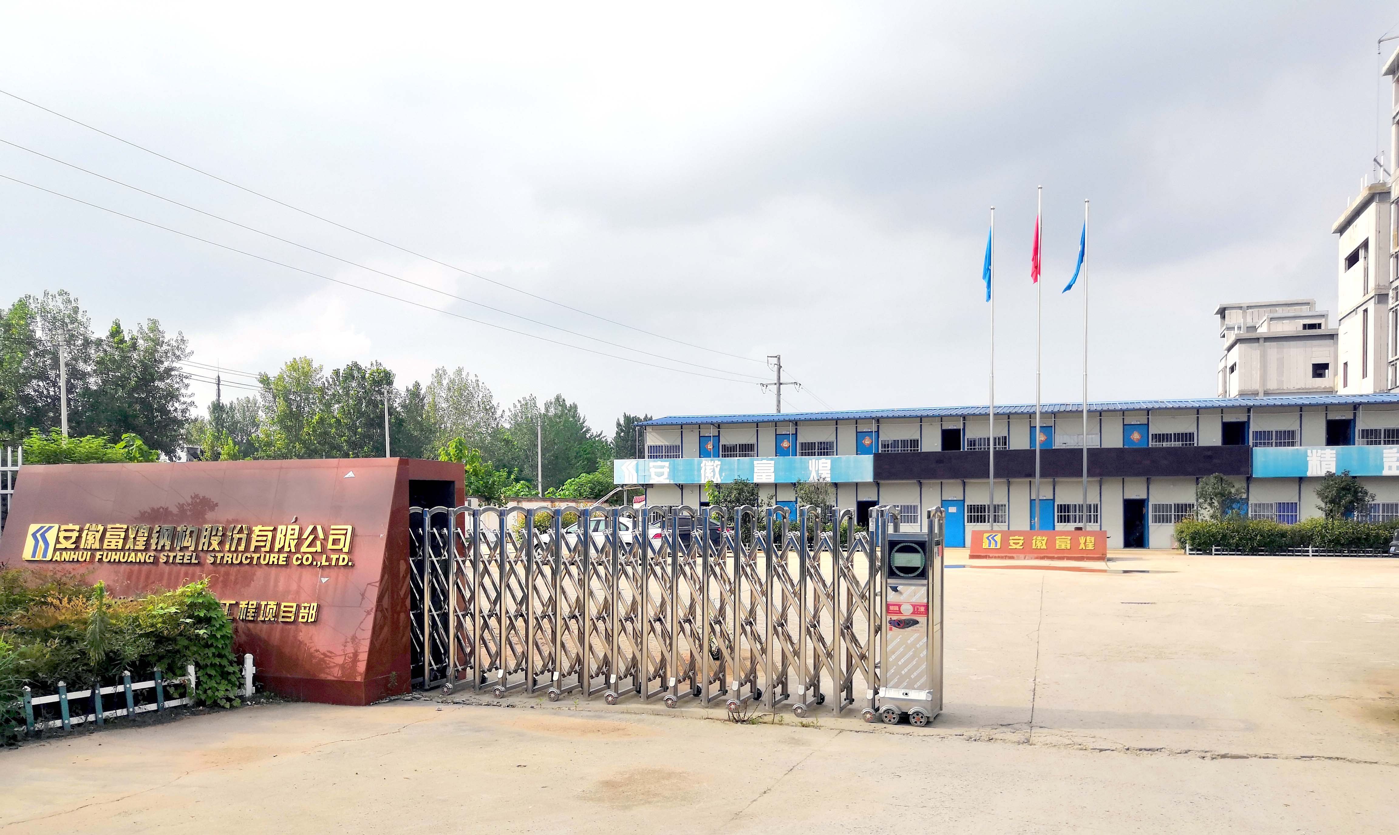 ����ϣ����williamhill(�й�)���Ĺ���