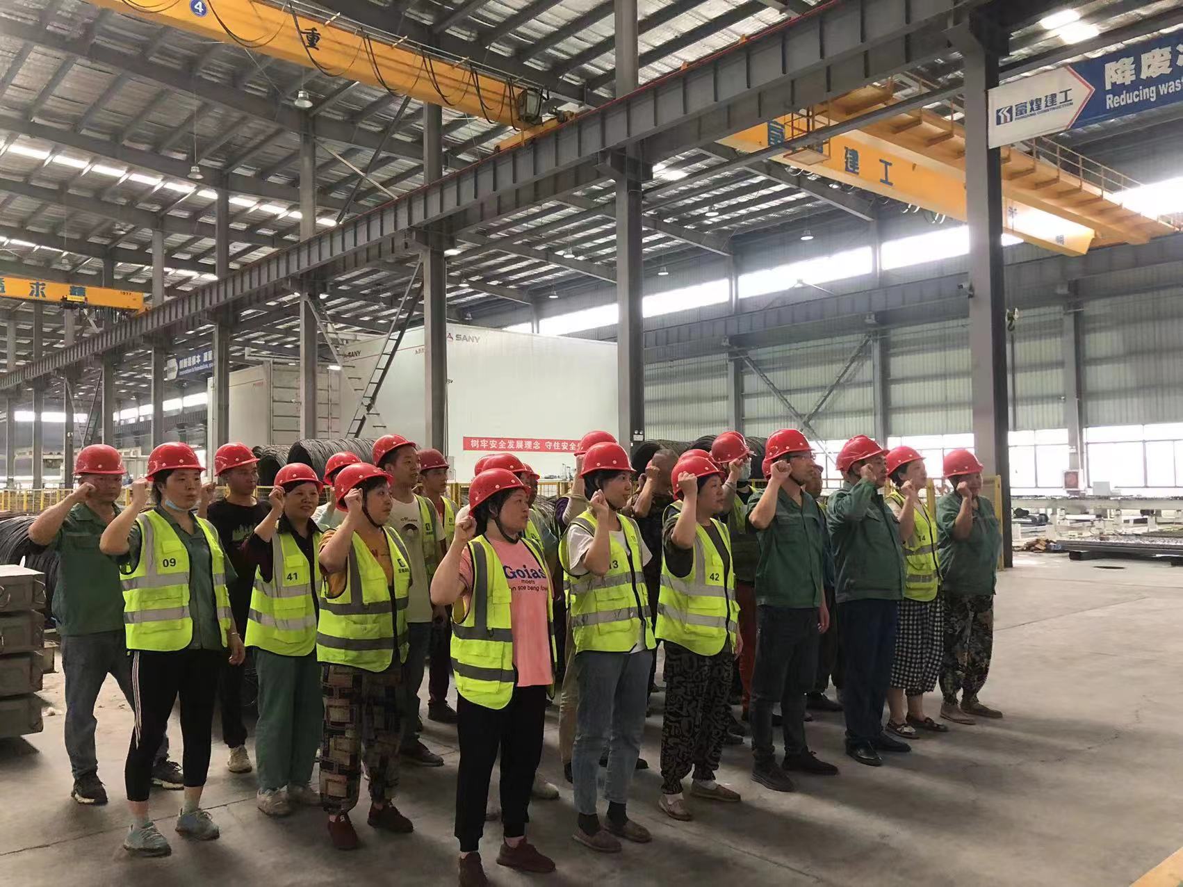 威廉希尔·williamhill(中国)中文官网