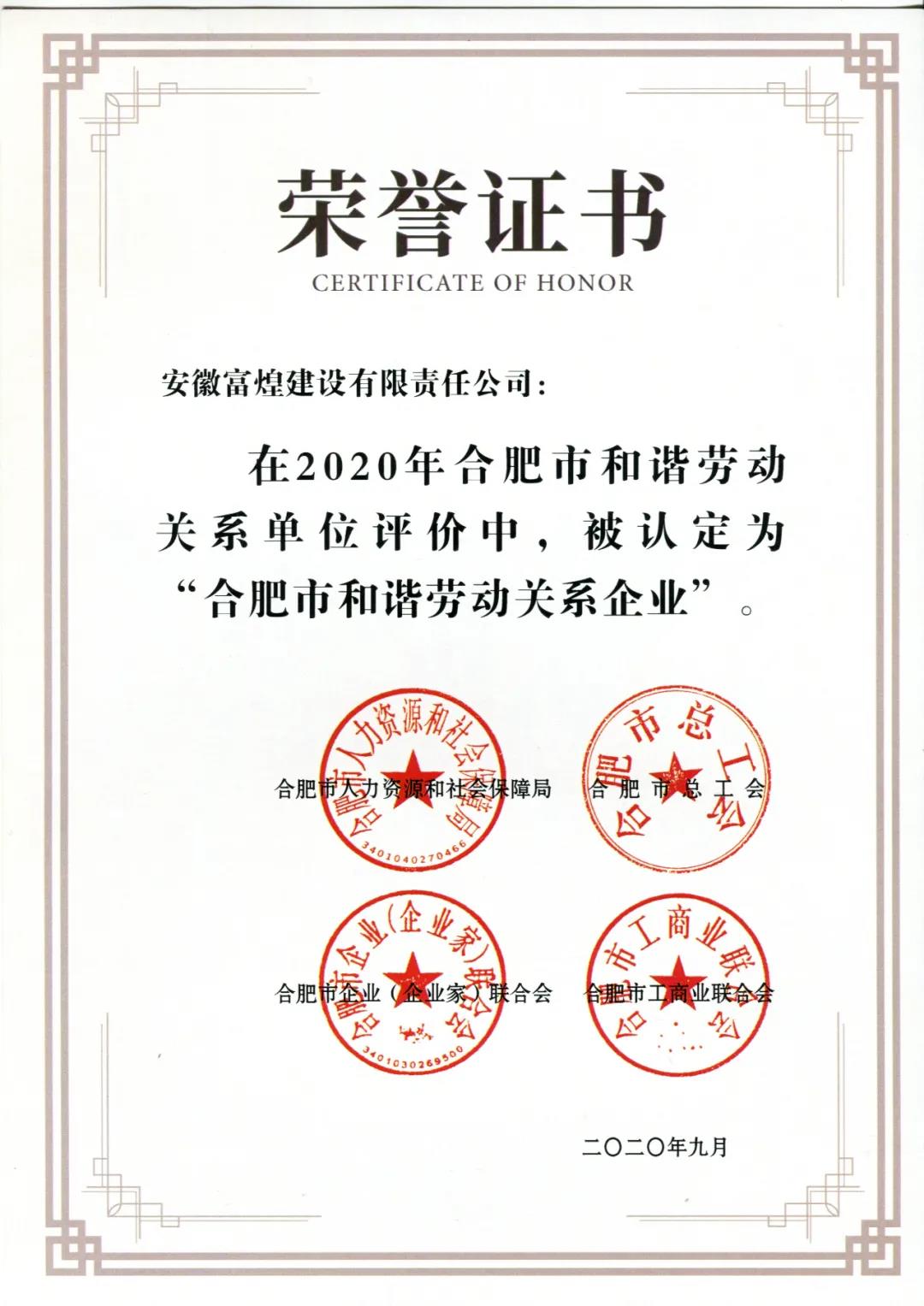 ����ϣ����williamhill(�й�)���Ĺ���