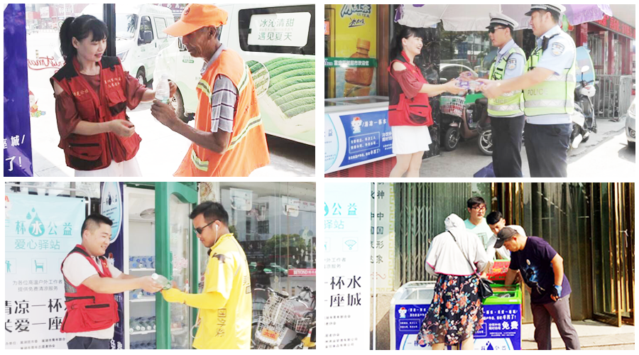 ����ϣ����williamhill(�й�)���Ĺ���