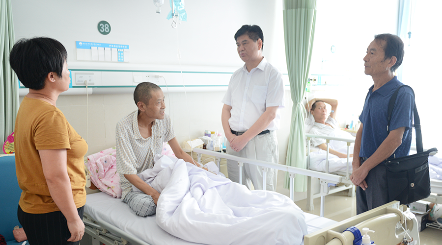 ����ϣ����williamhill(�й�)���Ĺ���