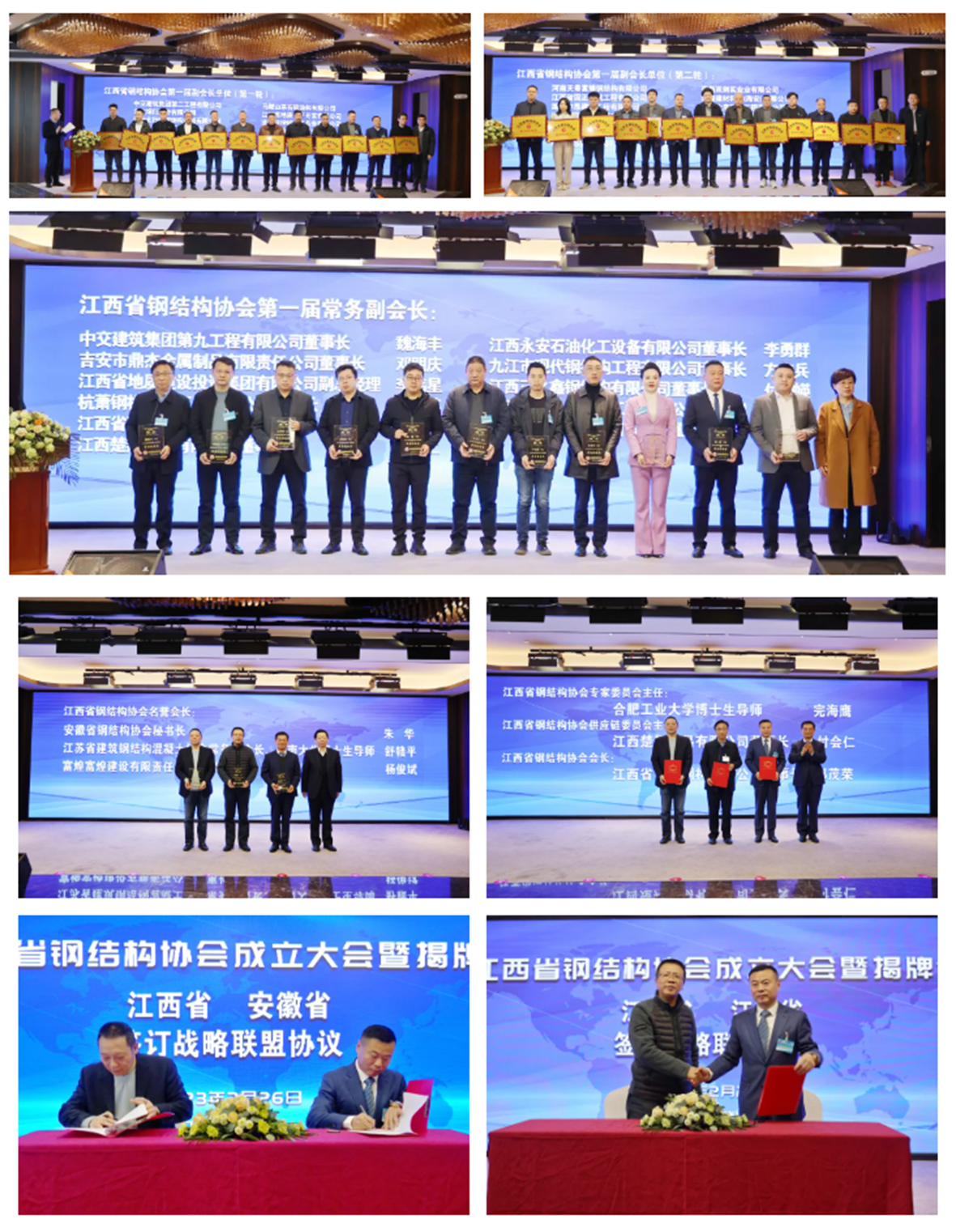 威廉希尔·williamhill(中国)中文官网