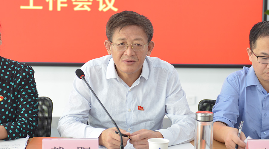 ����ϣ����williamhill(�й�)���Ĺ���