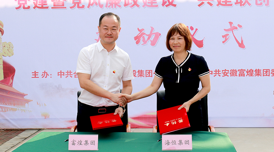 ����ϣ����williamhill(�й�)���Ĺ���