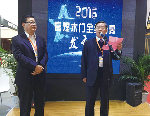 ����ϣ����williamhill(�й�)���Ĺ���