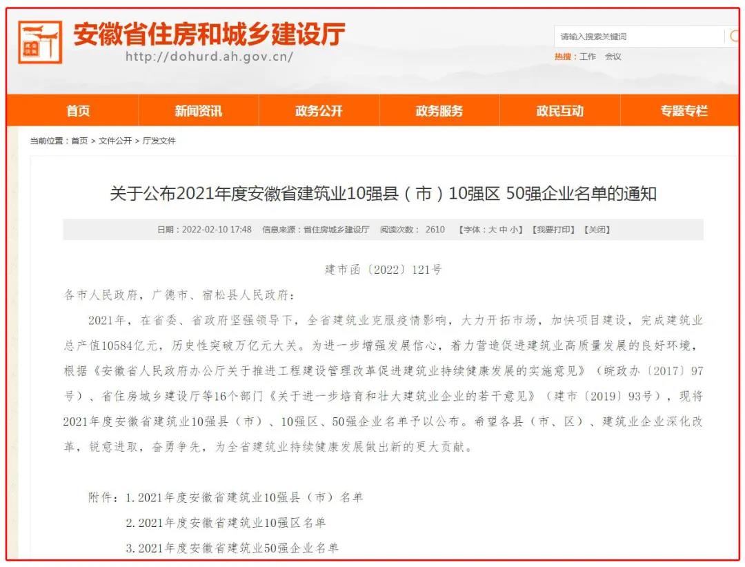 ����ϣ����williamhill(�й�)���Ĺ���