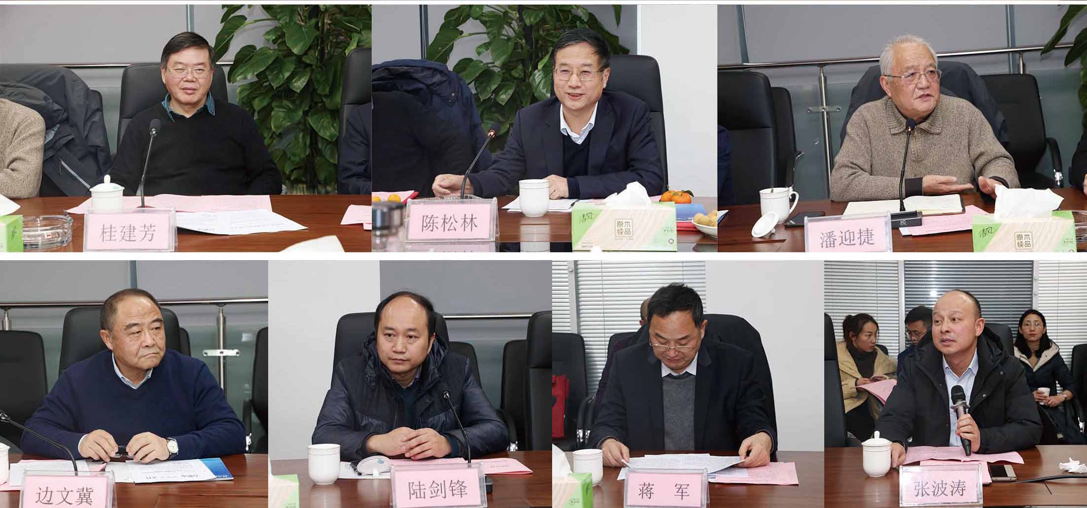 ����ϣ����williamhill(�й�)���Ĺ���