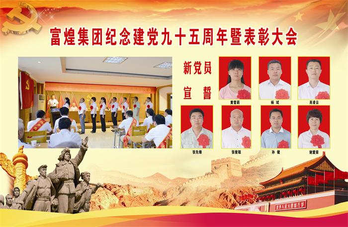 ����ϣ����williamhill(�й�)���Ĺ���