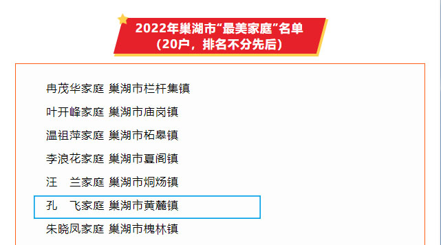 ����ϣ����williamhill(�й�)���Ĺ���