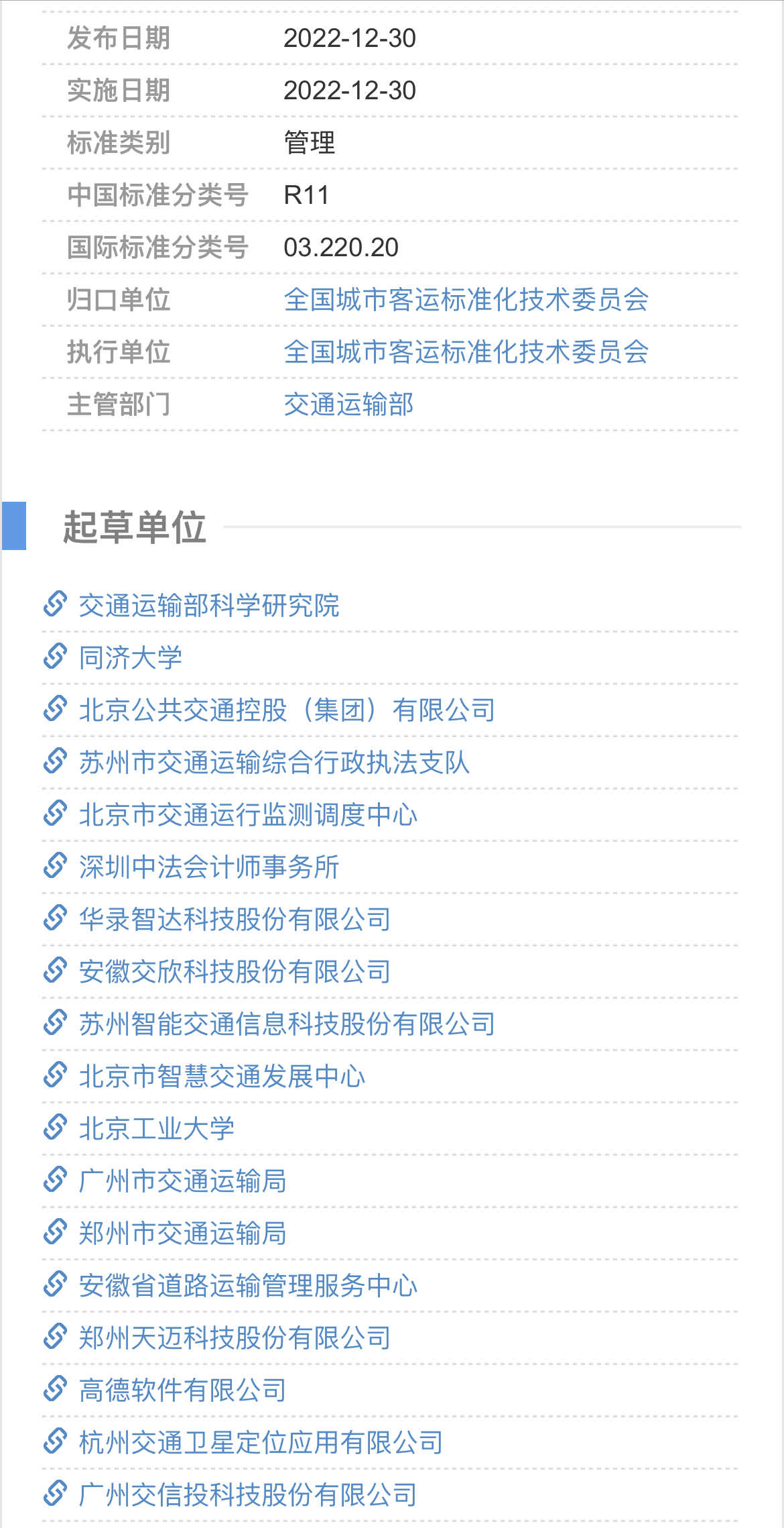 ����ϣ����williamhill(�й�)���Ĺ���