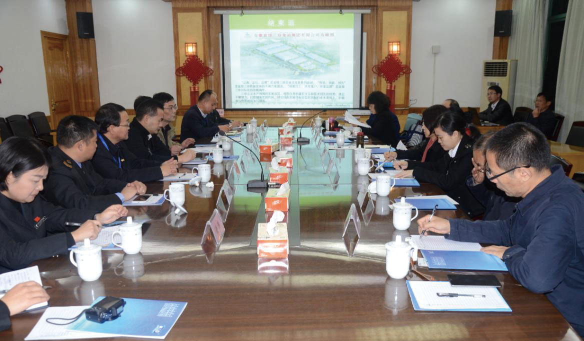 ����ϣ����williamhill(�й�)���Ĺ���