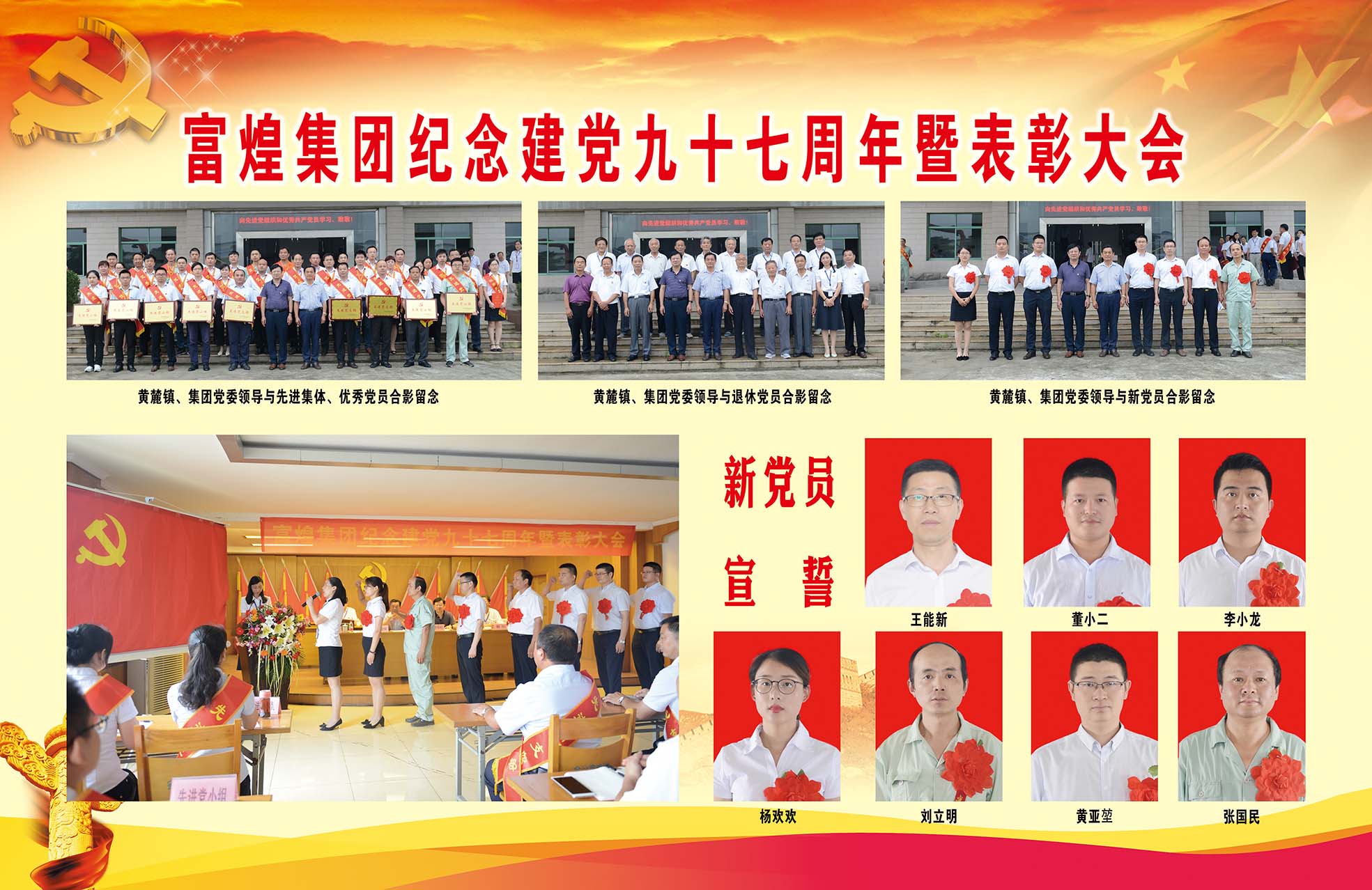 ����ϣ����williamhill(�й�)���Ĺ���