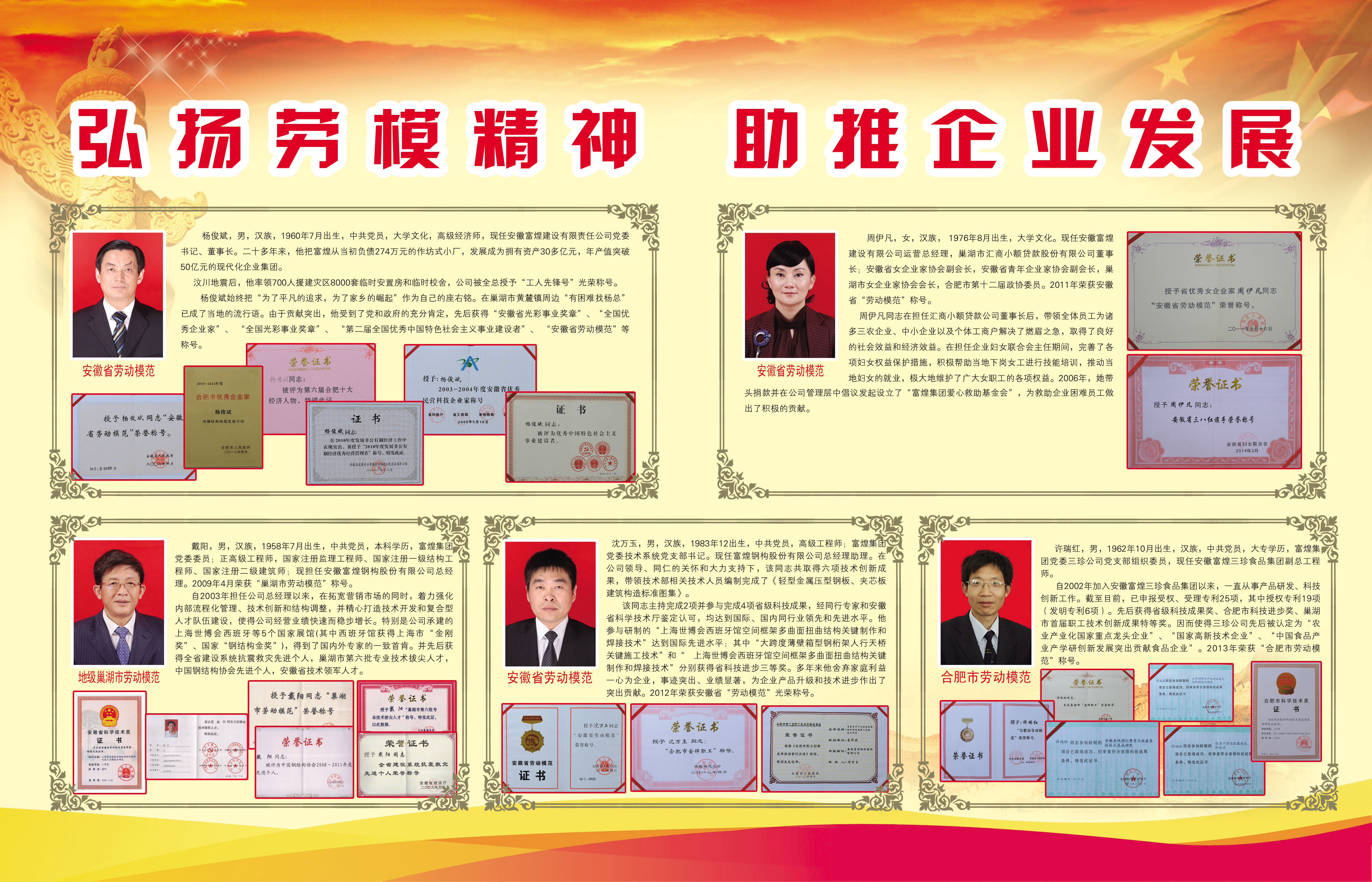 ����ϣ����williamhill(�й�)���Ĺ���