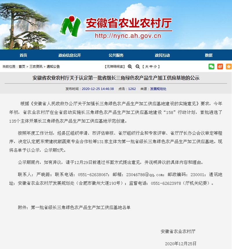 ����ϣ����williamhill(�й�)���Ĺ���