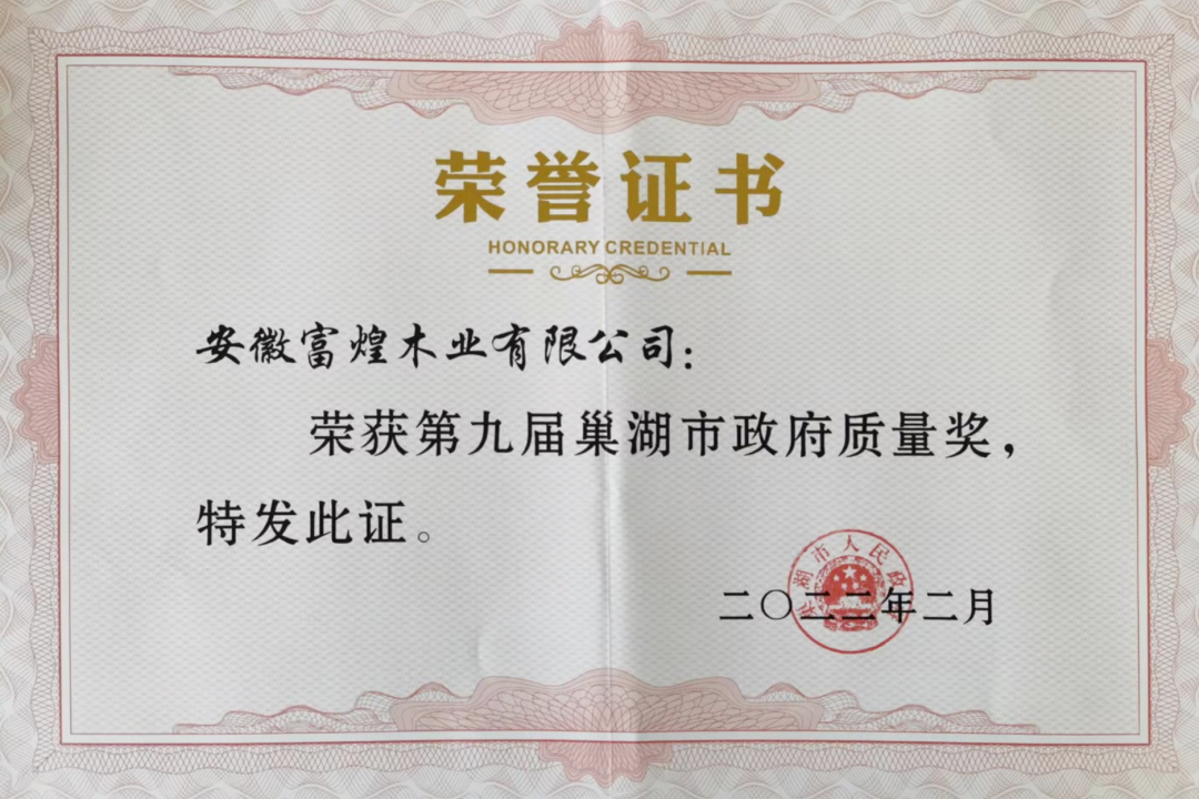 ����ϣ����williamhill(�й�)���Ĺ���