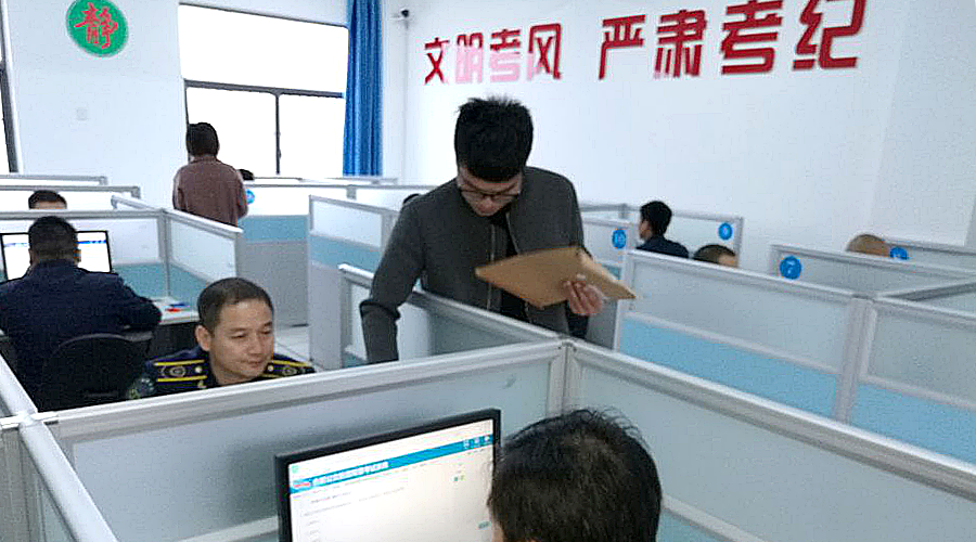 ����ϣ����williamhill(�й�)���Ĺ���