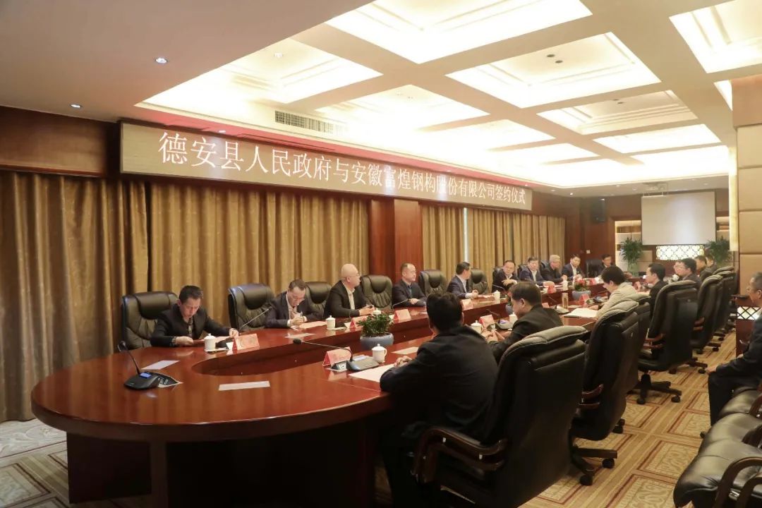 威廉希尔·williamhill(中国)中文官网