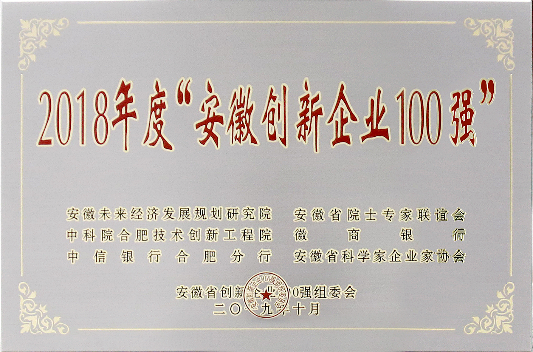 ����ϣ����williamhill(�й�)���Ĺ���