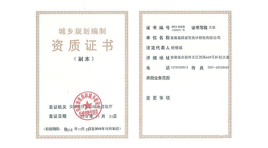 ����ϣ����williamhill(�й�)���Ĺ���