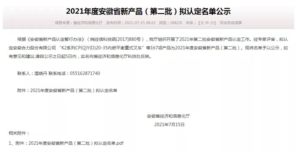 ����ϣ����williamhill(�й�)���Ĺ���