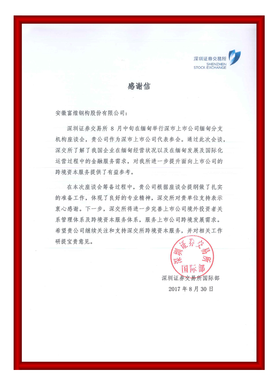 ����ϣ����williamhill(�й�)���Ĺ���