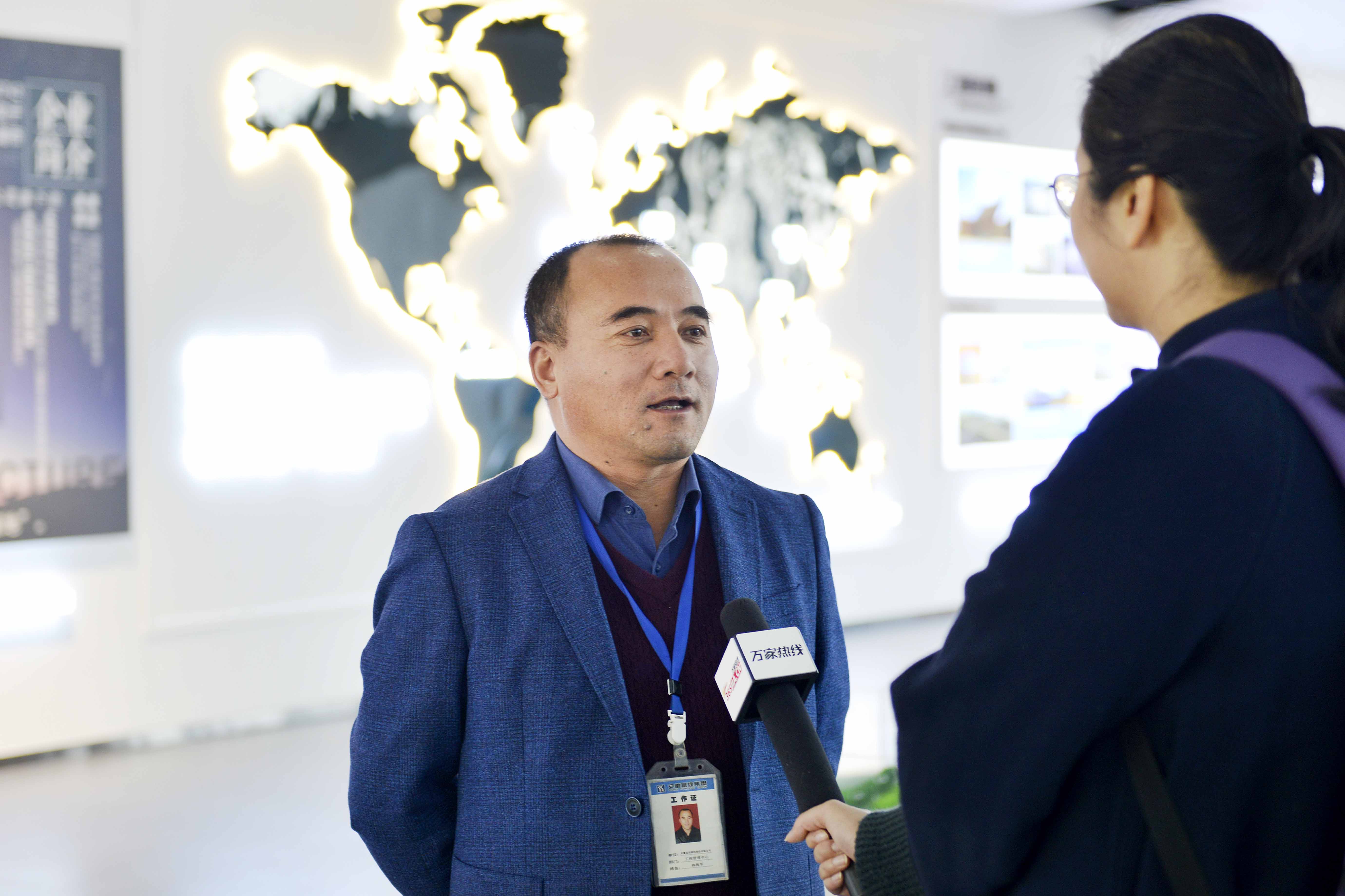 ����ϣ����williamhill(�й�)���Ĺ���