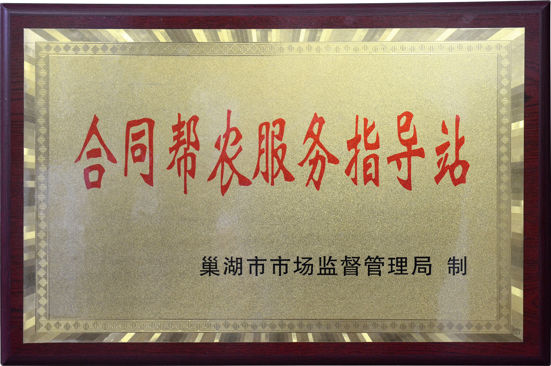 ����ϣ����williamhill(�й�)���Ĺ���