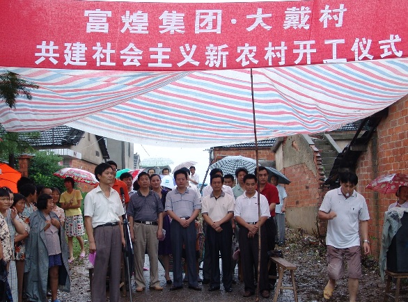 ����ϣ����williamhill(�й�)���Ĺ���