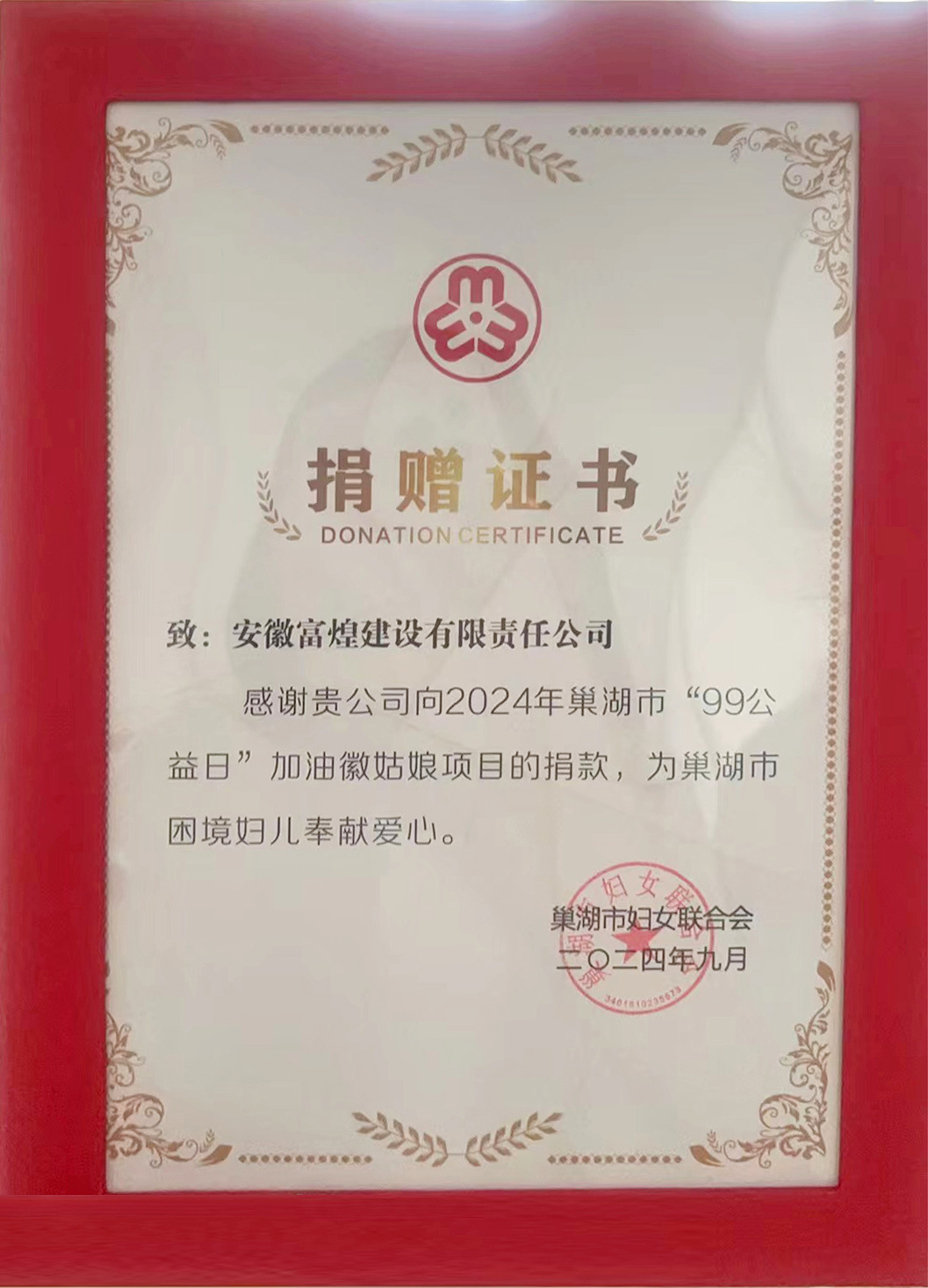 ����ϣ����williamhill(�й�)���Ĺ���