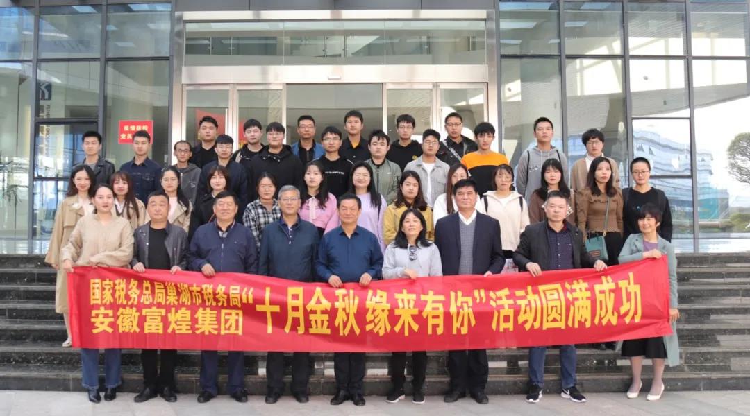 ����ϣ����williamhill(�й�)���Ĺ���