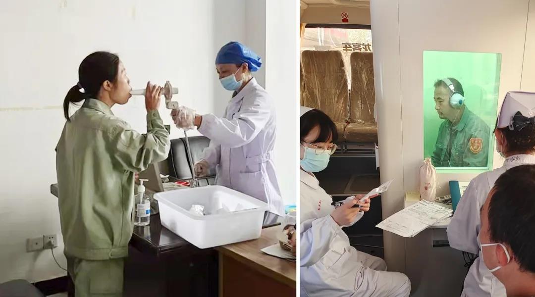 ����ϣ����williamhill(�й�)���Ĺ���