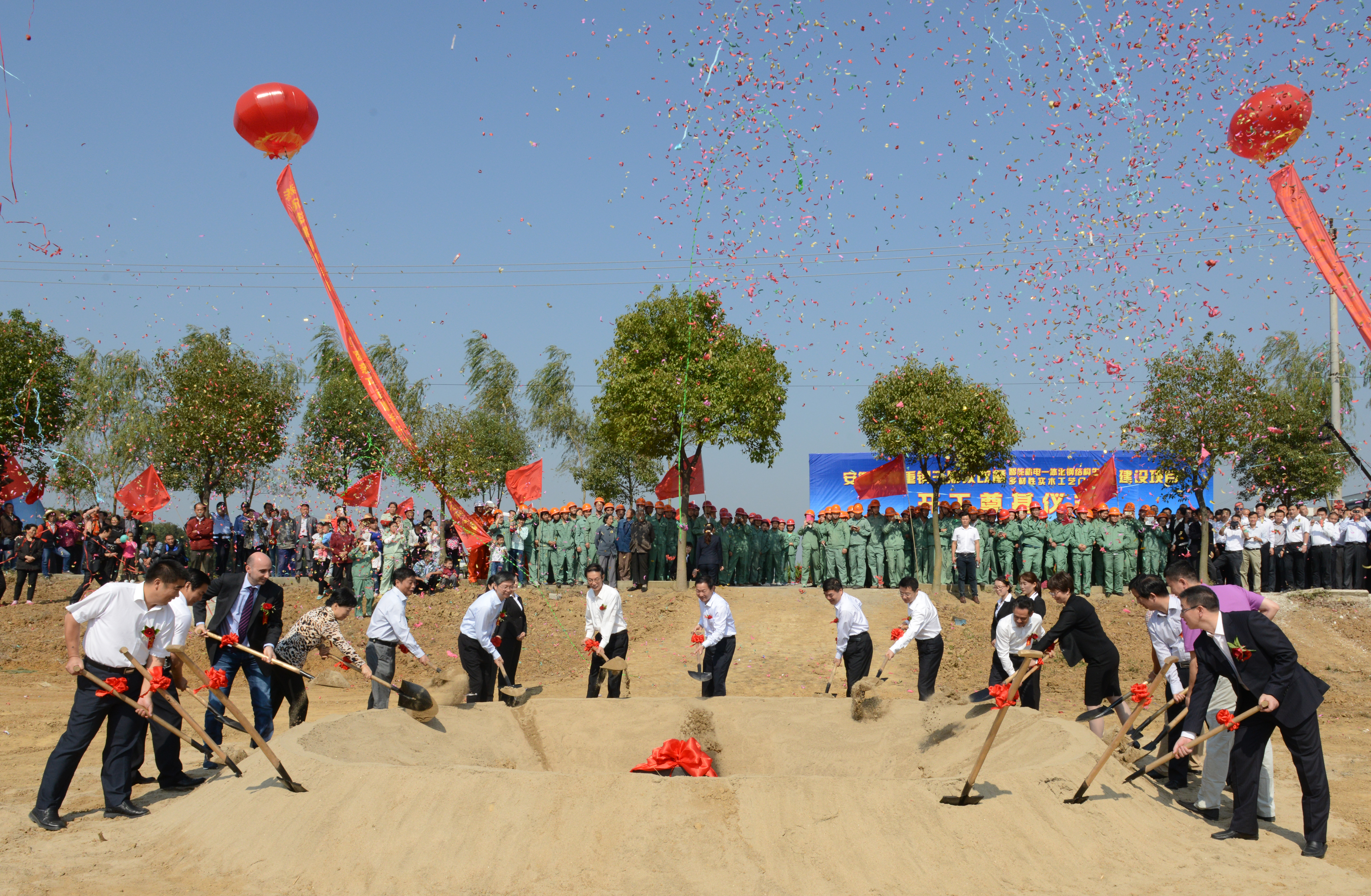 ����ϣ����williamhill(�й�)���Ĺ���