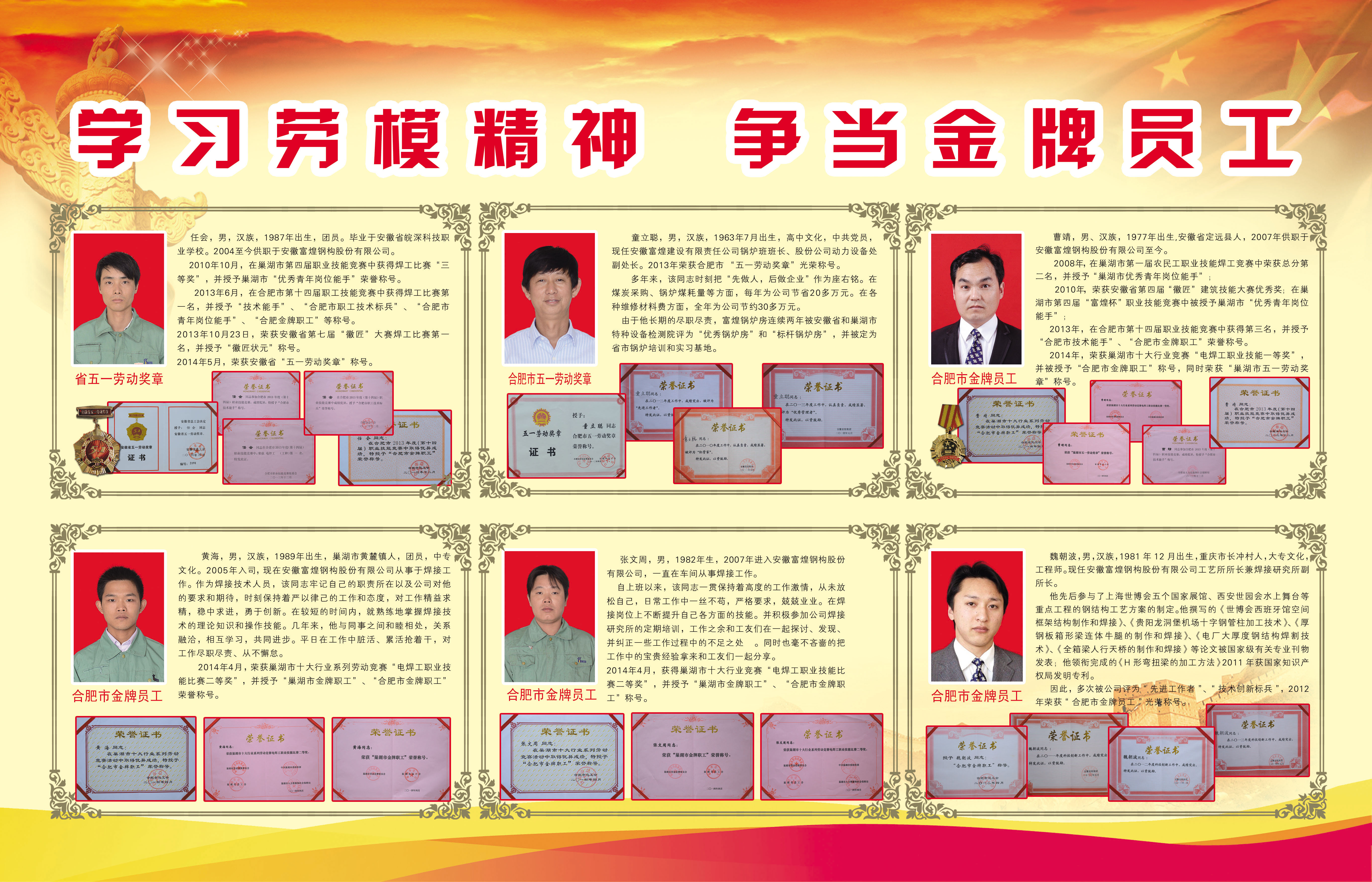 ����ϣ����williamhill(�й�)���Ĺ���