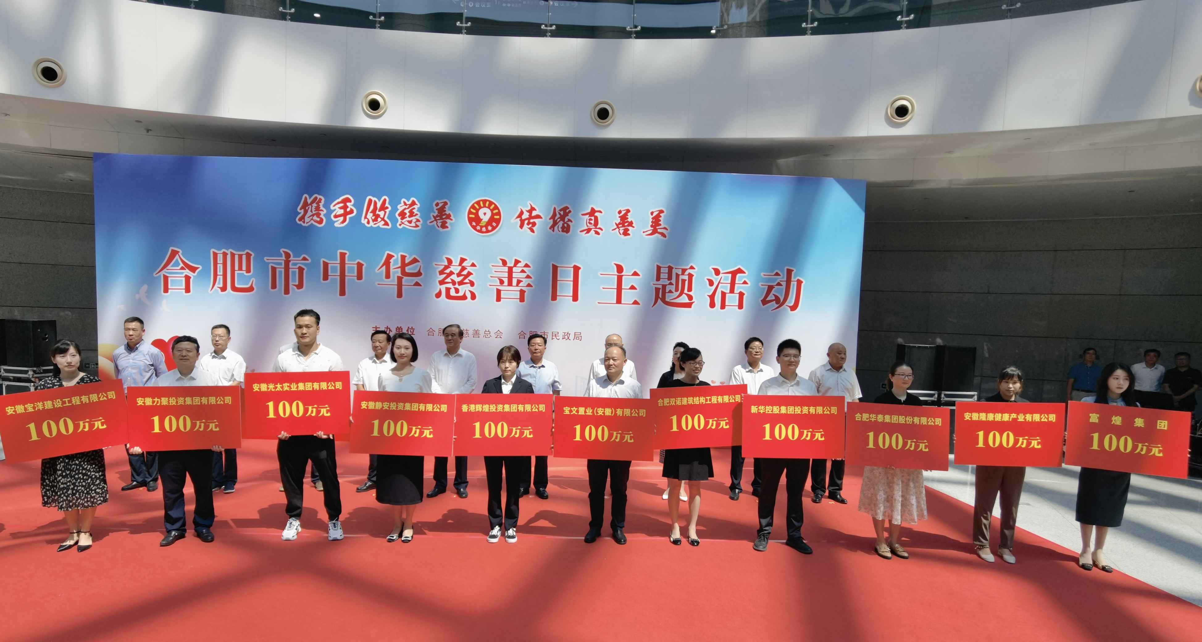 ����ϣ����williamhill(�й�)���Ĺ���