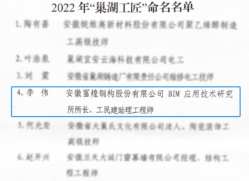 ����ϣ����williamhill(�й�)���Ĺ���