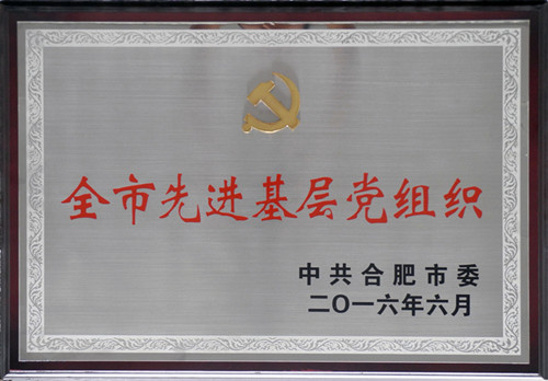 ����ϣ����williamhill(�й�)���Ĺ���