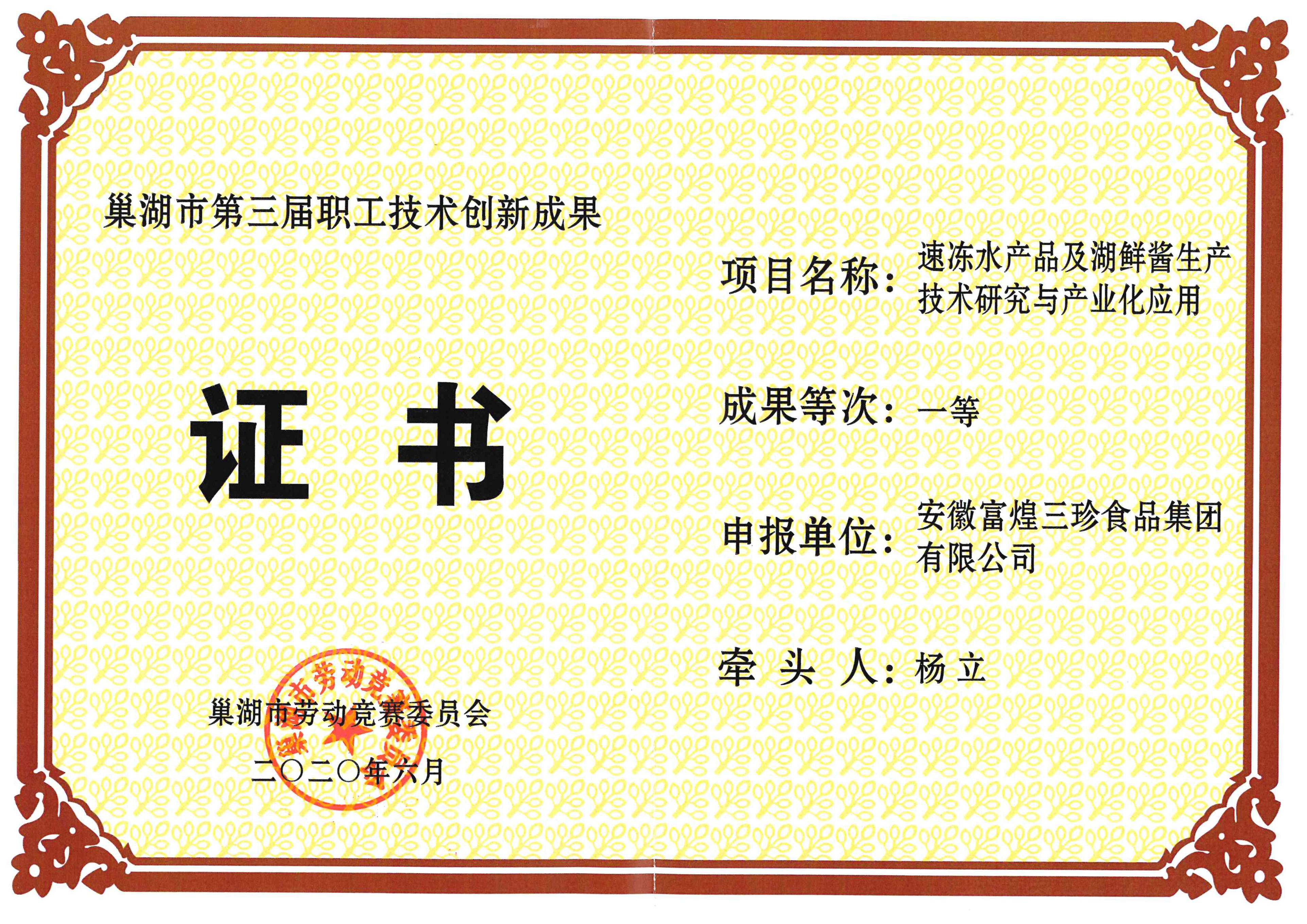 ����ϣ����williamhill(�й�)���Ĺ���